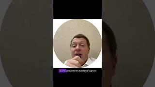 Лучшие предложения недвижимости в Сочи