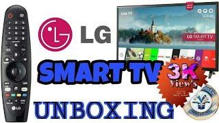 Lg smart tv 32" . Unboxing | world's best smart tv | 32LJ610D | 43LJ617T | 49LJ617T | 55LJ l617T