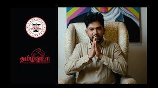 Win 1 Million Dollars | Hiphop Tamizha | Tamizhanda Movement