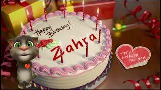 Zahra Happy Birthday Song – Happy Birthday to You