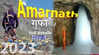 Amarnath yatra 2023 | Amarnath Temple Full Details | Amarnath yatra tour guide