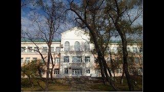 ДШИ 6 Владивосток