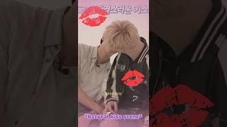 Suga And Namjoon Kissing Drama Game  #shorts #rm #suga