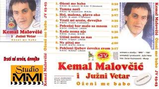 Kemal Malovcic i Juzni Vetar -  Vrati mi srecu, devojko (Audio 1987)