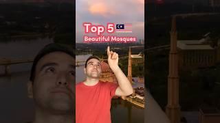 TOP 5 The Most Beautiful Islamic Masjid In Malaysia #malaysia #top5 #viral #masjid