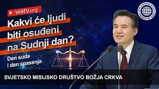 Dan suda i dan spasenja | Božja Crkva