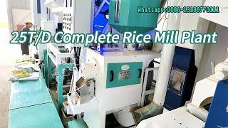 25T/D Complete Rice Mill Machine | Rice Milling Machine for Sale - Hongjia Rice Mill #ricemill