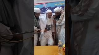 Hazrat shah jamal ur rahman sahab #shorts #youtube shorts