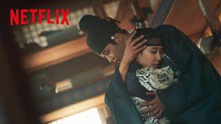 胸キュン - 世子様をふいに抱きしめてしまうチョン・ジウン | 恋慕 | Netflix Japan