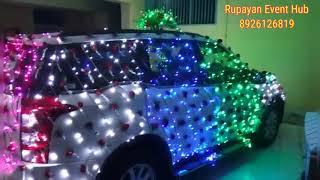 Wedding car decoration//Rupayan Event Hub