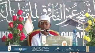 FUAD HASSAN CARTE | THE FIRST COMPETITOR || 15 JUZ || WAJIR | SHEIKH CUMAR FARUQ QURAN COMPETITION