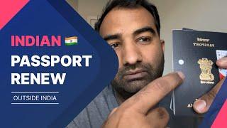  Indian Passport Renewal outside India for Minors | Vlog & Full Document Process in Hindi | USA