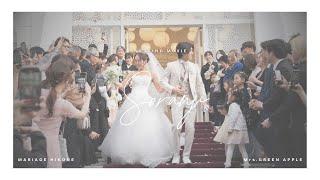 【結婚式エンドロール】Mrs. GREEN APPLE / Soranji @mariagehikone_official