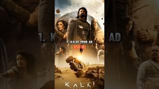 Top 10 Highest Grossing Indian Movies in 2024 #kalki2898ad #manjummelboysmovie #gunturkaaram#prabhas