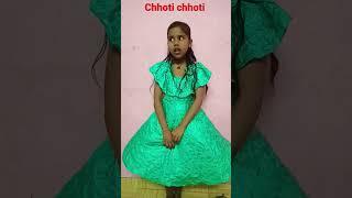 chhoti chhoti bato#tiktok#video#smallvideo#trending #viral video#shorts#mini#shortvideo#minishort