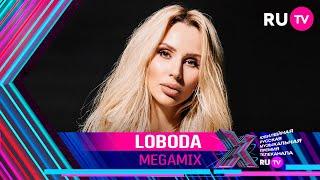 LOBODA - MEGAMIX / Премия RU.TV 2021