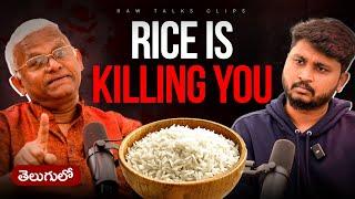 RICE Is Not Our Food | #rawtalksclips #shorts #telugushorts #telugupodcasts