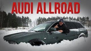 AUDI Allroad C5: когда сорвало башню. #SRT