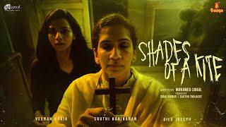 SHADES OF A KITE Short Film | Mohamed Sohal | Suraj Kumar | Anand Ekarshi | Sruthi Hariharan