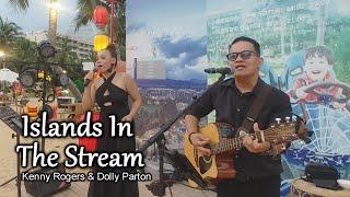 Islands In The Stream -Kenny Rogers & Dolly Parton - | Sequence Sonata