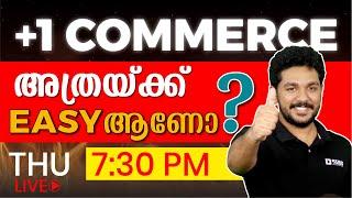 +1 Commerce അത്രയ്ക്ക് Easy ആണോ | After SSLC | Plus One Commerce Options | Career After SSLC |