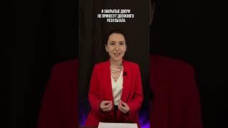 Один самый важный документ для банкротства