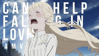  can't help falling in love  — а у меня крылья есть [ AMV | when the promised flower blooms ]