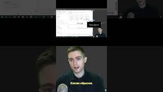 Browser Automation Studio Уроки Browser Automation | Автоматизация :  Шаги По Сокращению Скриптов