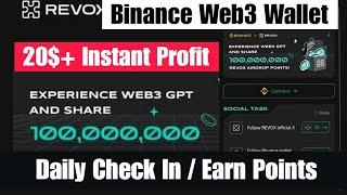 Binance Web3 Wallet Revox Airdrop | Binance Web3 Wallet Airdrop | Binance New Airdrop Today #Bevox