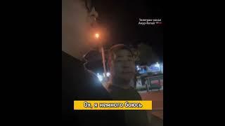 Китайские туристы оценили безопасность ночного Благовещенска