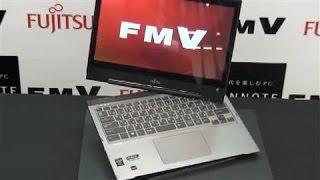 Japan's Fujitsu Plans to Offload PC Business