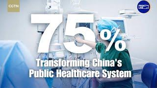 China in 75 years: Advancements of China's public healthcare system