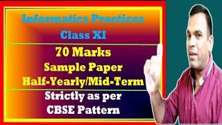 Informatics Practices 11 half-yearly exam sample paper 2023 | IP class 11 half yearly paper solved