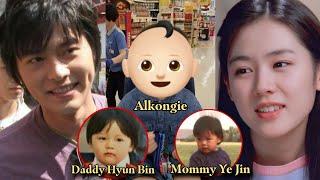 BINJIN COUPLE SURPRISED THE FANS WHEN THEY SHARED THAT BABY ALKONG RESEMBLES BOTH OF THEM