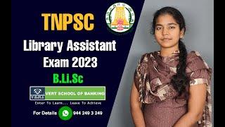 TNPSC Librarian Notification 2023 || Eligibility, Syllabus, Exam Pattern || Full Details in Tamil