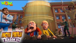 Bahar Ana Mana Hai | Motu Patlu | Season 14 - Full Episode | Wow Kidz