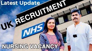 നഴ്സുമാർക്ക് യുകെയിലെത്താം | എന്തുകൊണ്ടാണ് UK Nursing Recruitment കുറഞ്ഞത് | Latest Update |