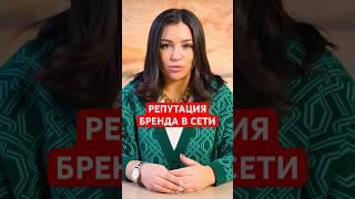 Почему бренд в сети так ВАЖЕН для вашего бизнеса?