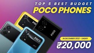 Top 5 Best POCO Phones India 2022 | Under 20000 | Best POCO Gaming Phone Under 20000