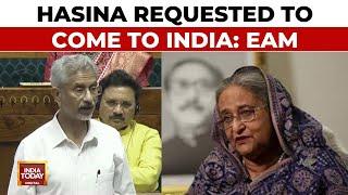 EAM Jaishankar Briefs Parliament On Bangladesh Turmoil, Says 'Hasina Requested To Come To India'