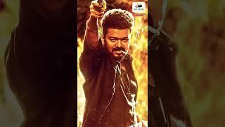 Leo First Single Alter Ego Naa Ready Song #Naaready #leo #vijay Thalapathy vijay# lokeshkanagaraj