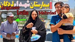 Chador came back to life: Mehrdad and Leila's endless happiness with Mehrsad
