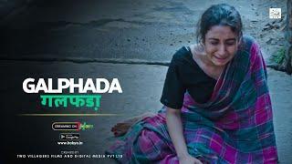 GALPHADA | Dialogue Promo | Hindi Web Series 2022 | Download HOKYO App | 18+ Web Series