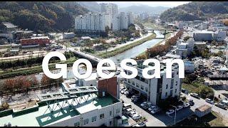 [괴산] 매빅프로를 산 기념으로 찍은 괴산읍내 Goesan Mavic pro