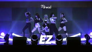 서울대 여성댄스동아리 GoAheaD | EZ(Prod. Czaer) l Mannequeen Choreography | 2024 새터 모음집