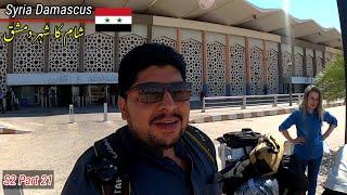  Syria Damascus travel | Syria ziyarat | Pakistan to Iraq Syria by air travel | Episode 21