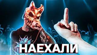 НА ШИКОЛАЯ НАЕХАЛИ l ALEX TERRIBLE Slaughter To Prevail l ROCK NEWS