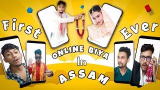 Zoom Call বিয়া  in lockdown | Assamese funny video |Ene Olop G3