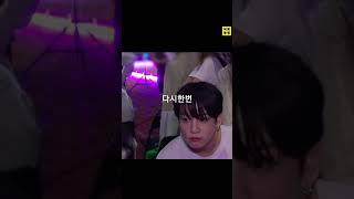 JK_집중 쮀케이 (깨알정구기)