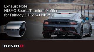 【NISMO PARTS】エキゾーストノート NISMO Sports Titanium Muffler for Fairlady Z NISMO